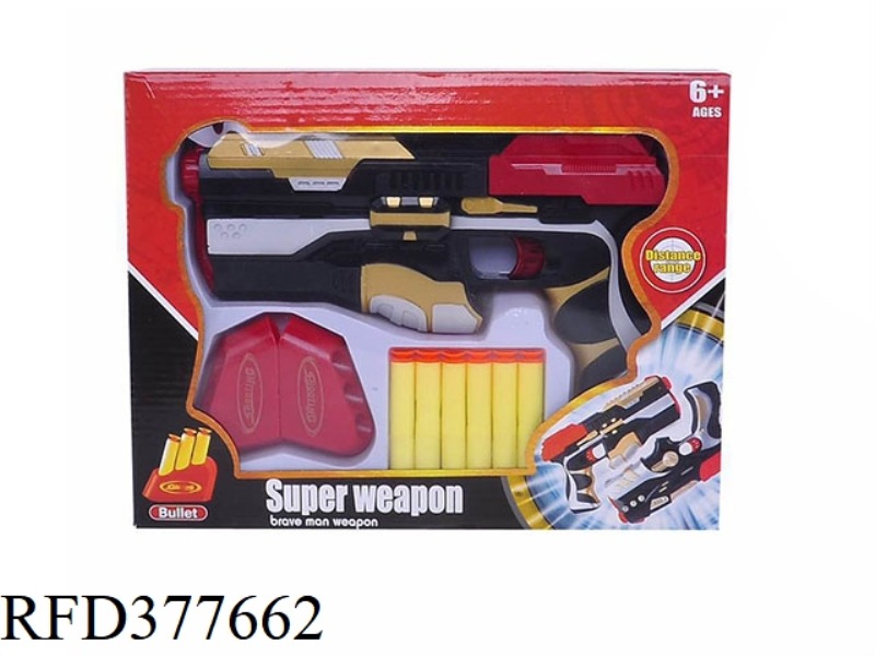 SOLID COLOR SPRAY PAINT EVA SOFT BULLET GUN