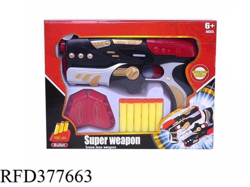SOLID COLOR SPRAY PAINT EVA SOFT BULLET GUN