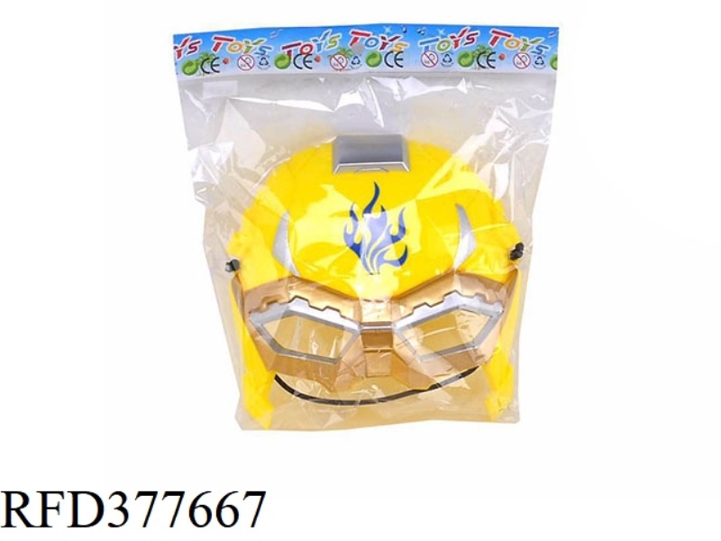 SPACE MASK