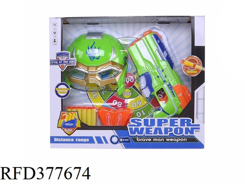 SCI-FI EVA SOFT BULLET GUN + MASK