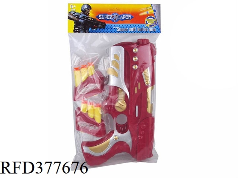 SOLID COLOR SPRAY PAINT EVA SOFT BULLET GUN