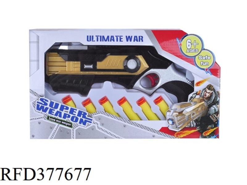 SOLID COLOR SPRAY PAINT EVA SOFT BULLET GUN