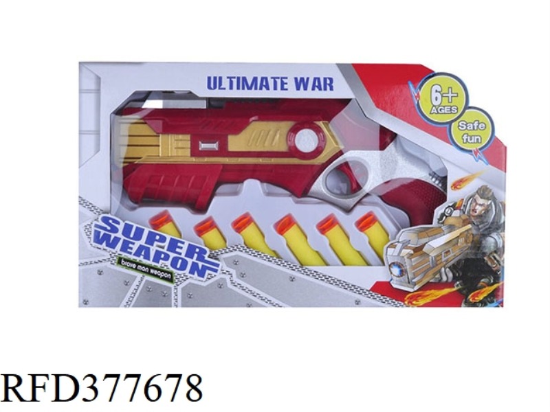SOLID COLOR SPRAY PAINT EVA SOFT BULLET GUN