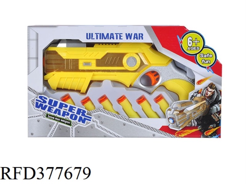 SOLID COLOR SPRAY PAINT EVA SOFT BULLET GUN