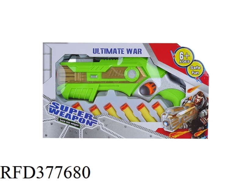 SOLID COLOR SPRAY PAINT EVA SOFT BULLET GUN