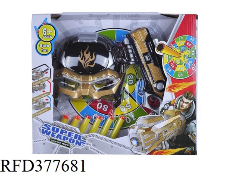 EVA SOFT BULLET GUN + MASK