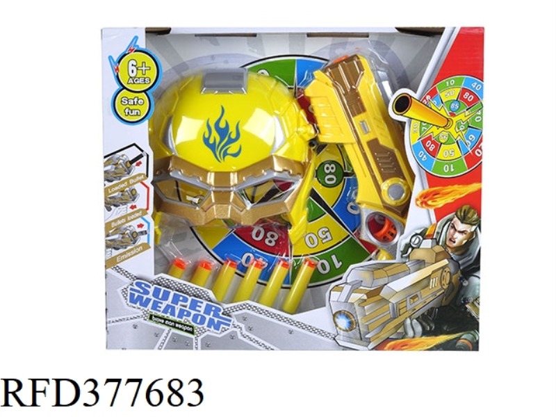 EVA SOFT BULLET GUN + MASK