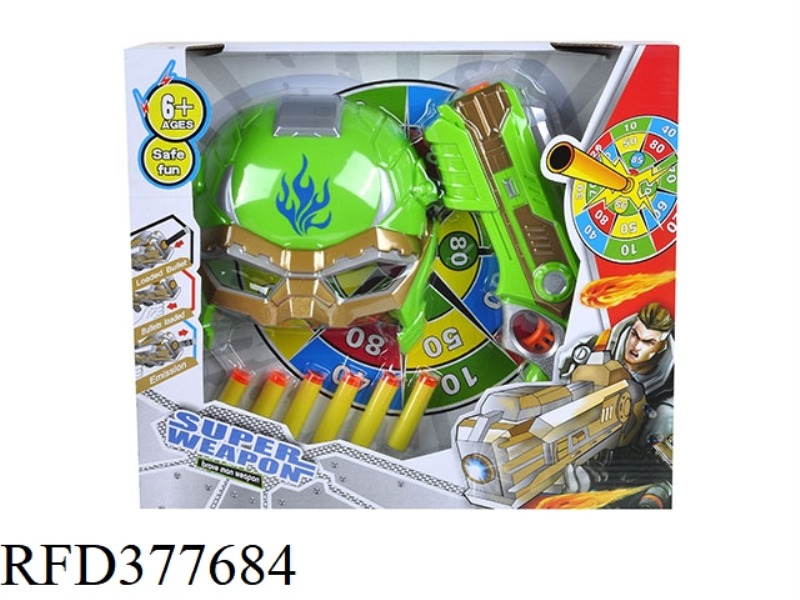 EVA SOFT BULLET GUN + MASK