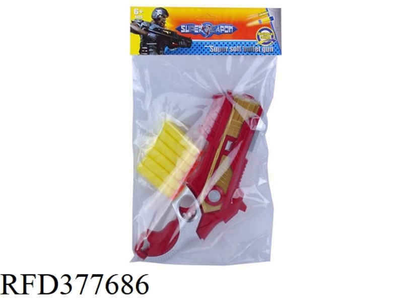 EVA SOFT BULLET GUN
