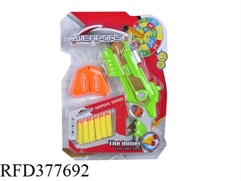 SOLID COLOR SPRAY PAINT EVA SOFT BULLET GUN