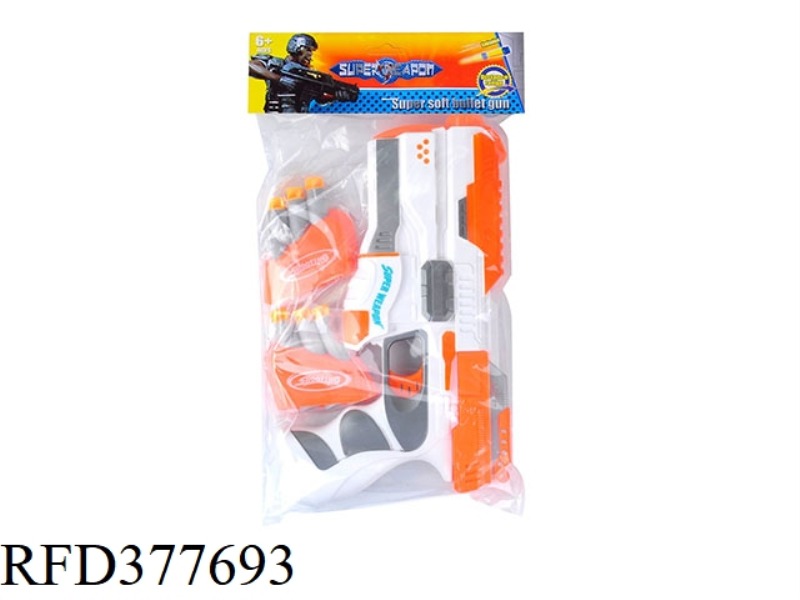 SOLID COLOR SPRAY PAINT EVA SOFT BULLET GUN