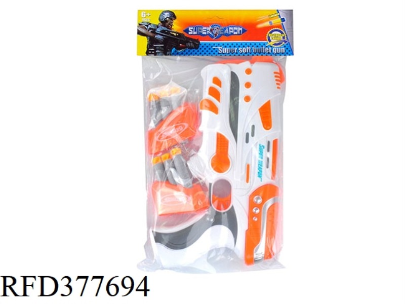 SOLID COLOR SPRAY PAINT EVA SOFT BULLET GUN
