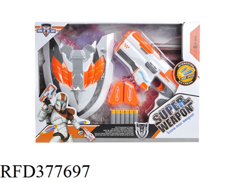 EVA SOFT BULLET GUN + SHIELD