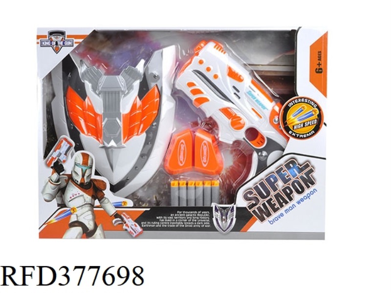 EVA SOFT BULLET GUN + SHIELD