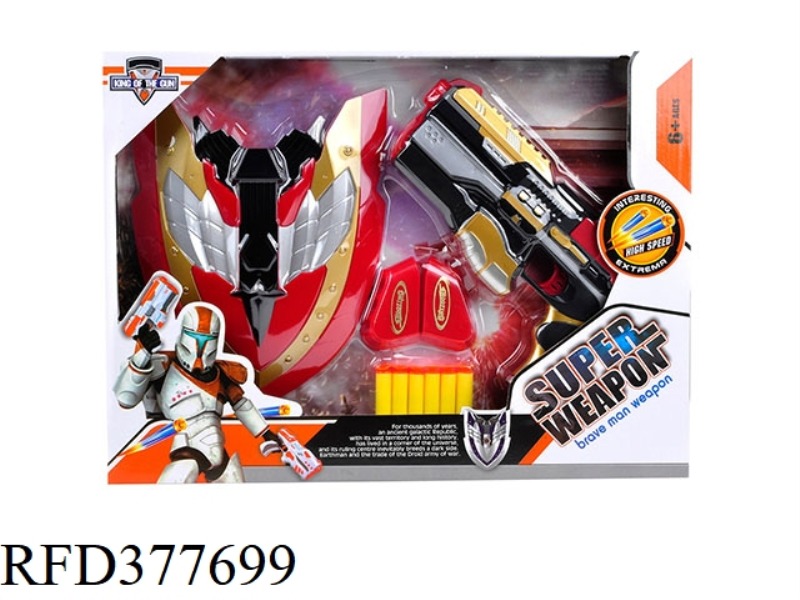 EVA SOFT BULLET GUN + SHIELD