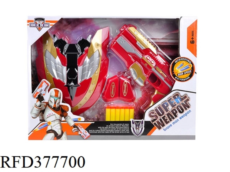 EVA SOFT BULLET GUN + SHIELD