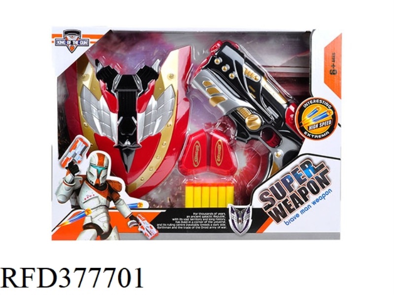 EVA SOFT BULLET GUN + SHIELD