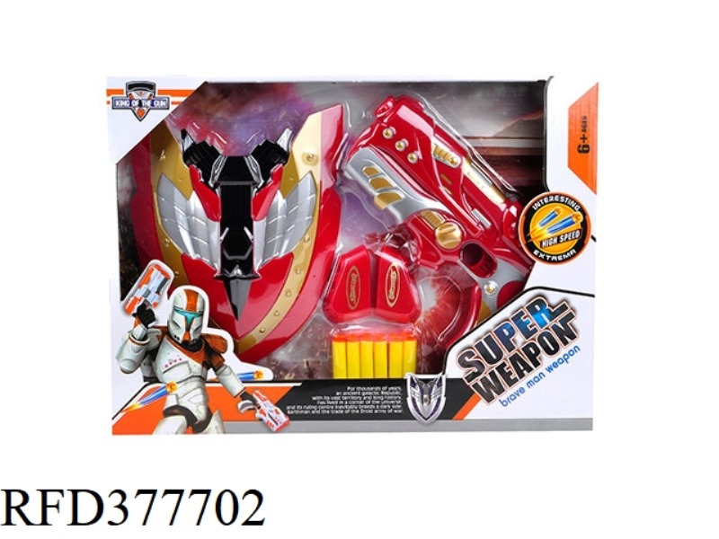 EVA SOFT BULLET GUN + SHIELD