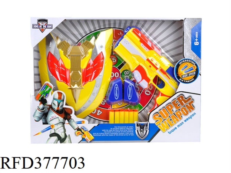 EVA SOFT BULLET GUN + SHIELD