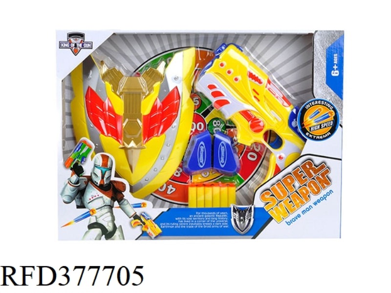 EVA SOFT BULLET GUN + SHIELD