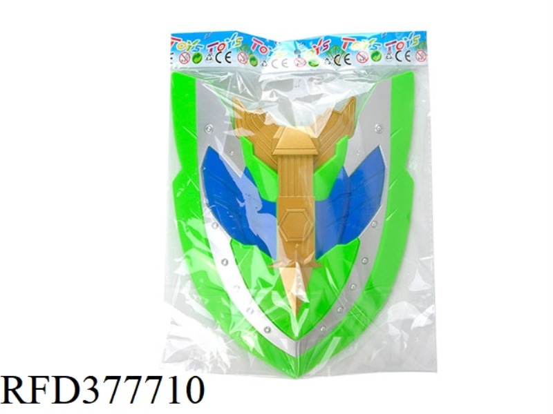 SOLID COLOR SPRAY PAINT SHIELD