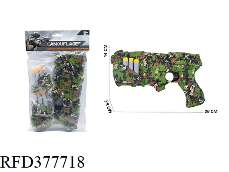 JUNGLE CAMOUFLAGE EVA SOFT BULLET GUN