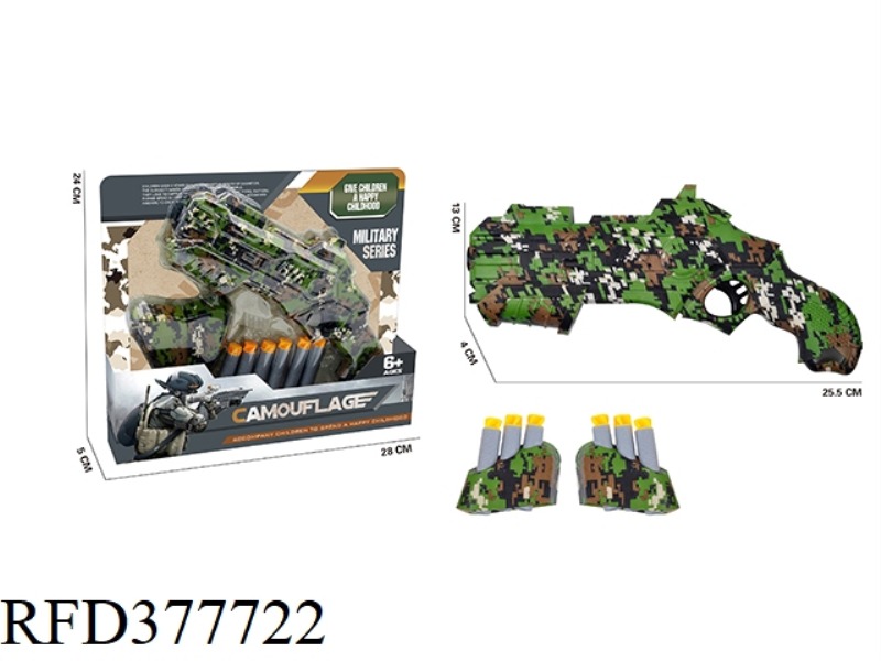 JUNGLE CAMOUFLAGE EVA SOFT BULLET GUN