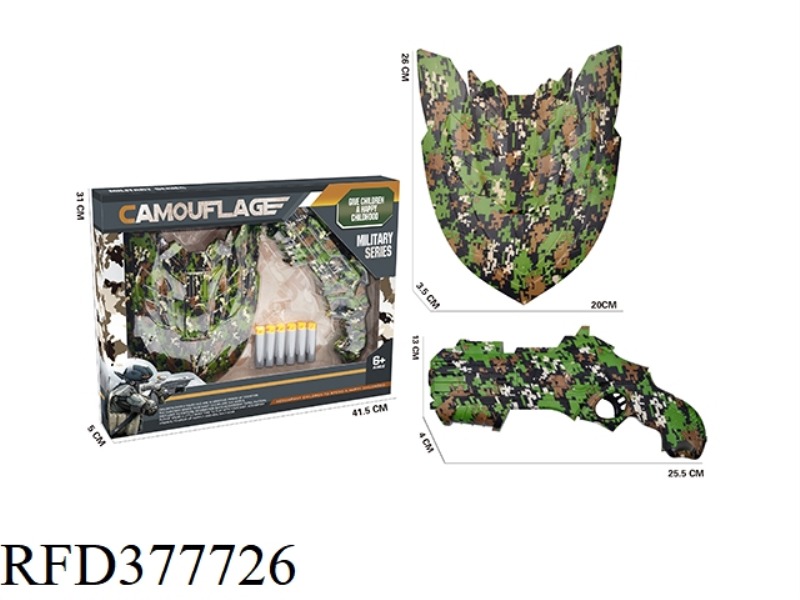 JUNGLE CAMOUFLAGE EVA SOFT BULLET GUN + SHIELD