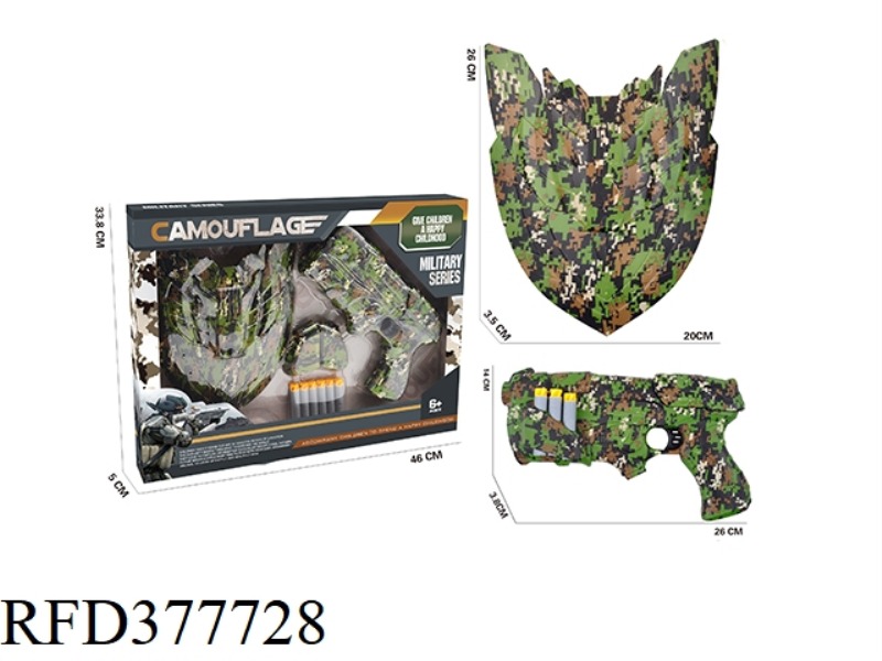 JUNGLE CAMOUFLAGE EVA SOFT BULLET GUN + SHIELD