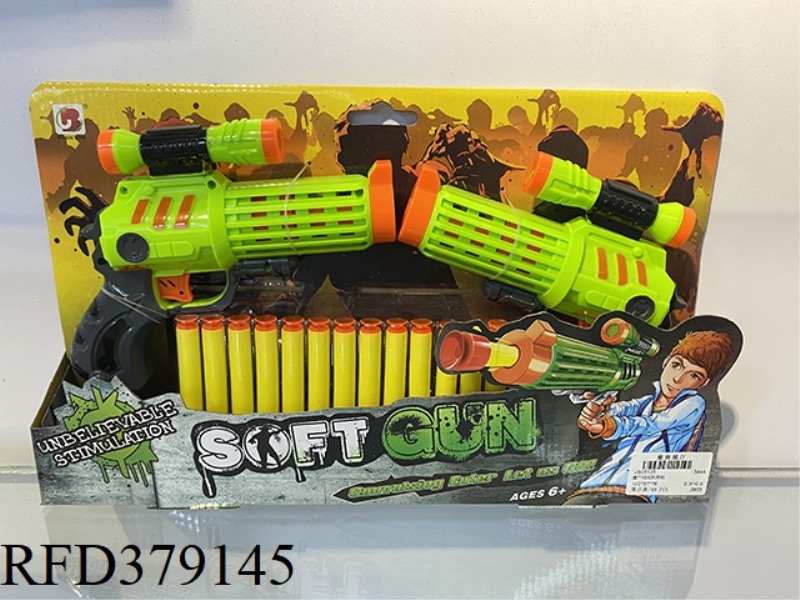 ZOMBIE VS. SOFT GUN