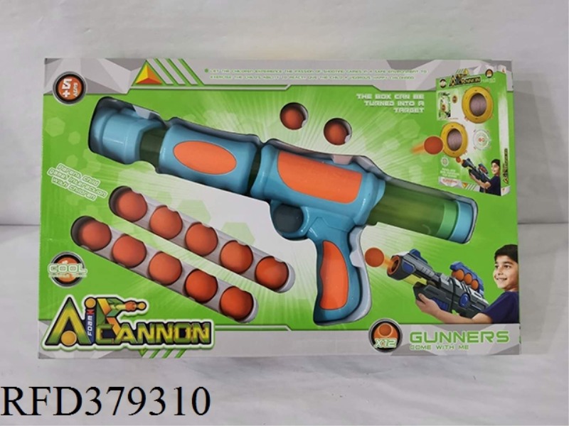 AIR CANNON GUN