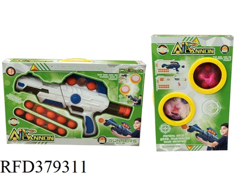 SPACE AIR GUN