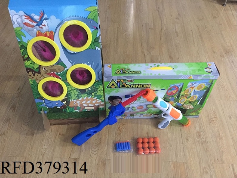 AIR CANNON GUN PLUS SPACE SOFT BULLET GUN