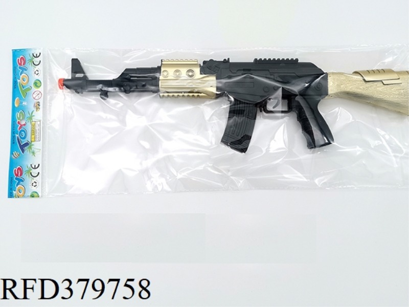 AK BLACK HEAD AND TAIL GOLDEN FLINT GUN