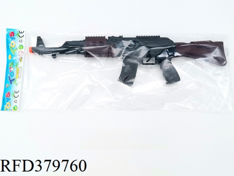 AK BLACK HEAD AND TAIL BROWN FLINT GUN