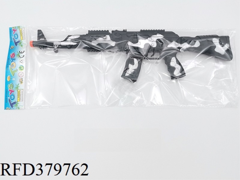 AK BLACK CAMOUFLAGE SILVER FLINT GUN