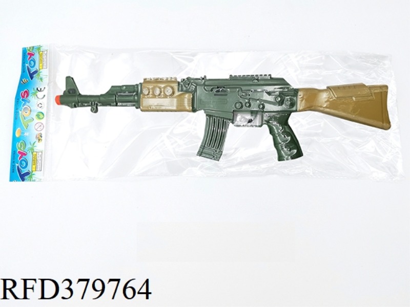 AK GREEN HEAD AND TAIL YELLOW BROWN FLINT GUN