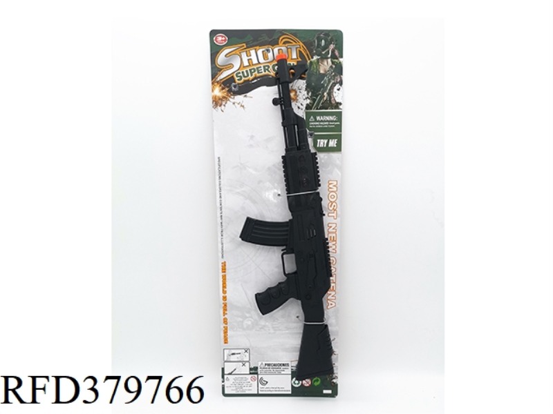 AK BLACK SOLID COLOR FLINT GUN
