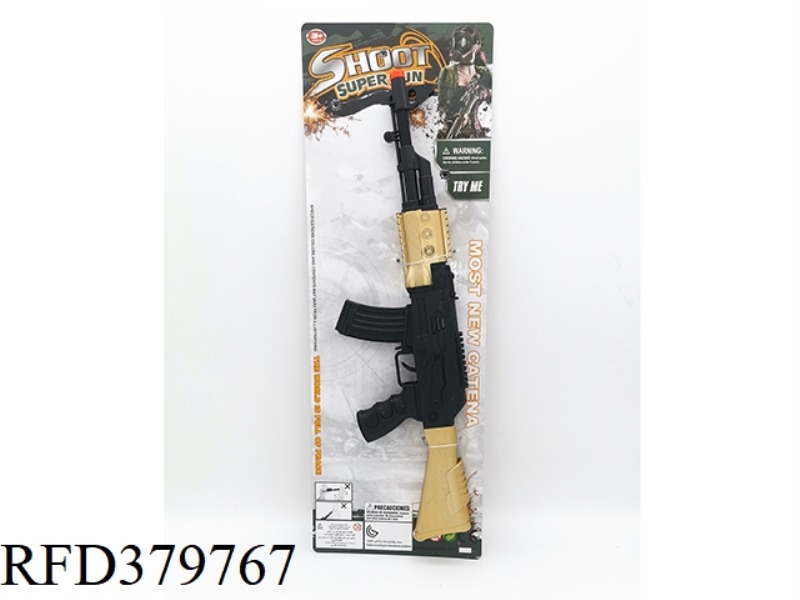 AK BLACK HEAD AND TAIL GOLDEN FLINT GUN