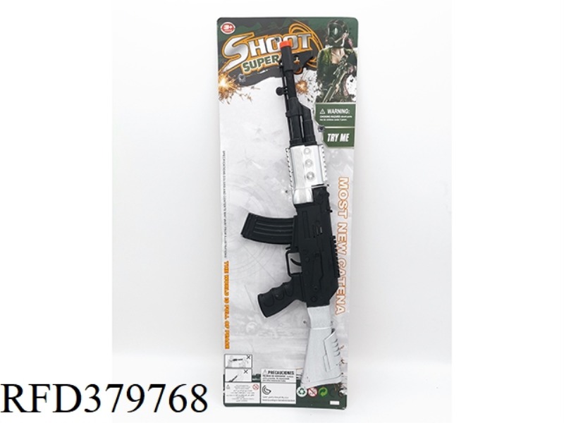 AK BLACK HEAD AND TAIL SILVER FLINT GUN