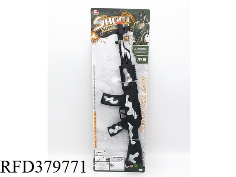 AK BLACK CAMOUFLAGE SILVER FLINT GUN