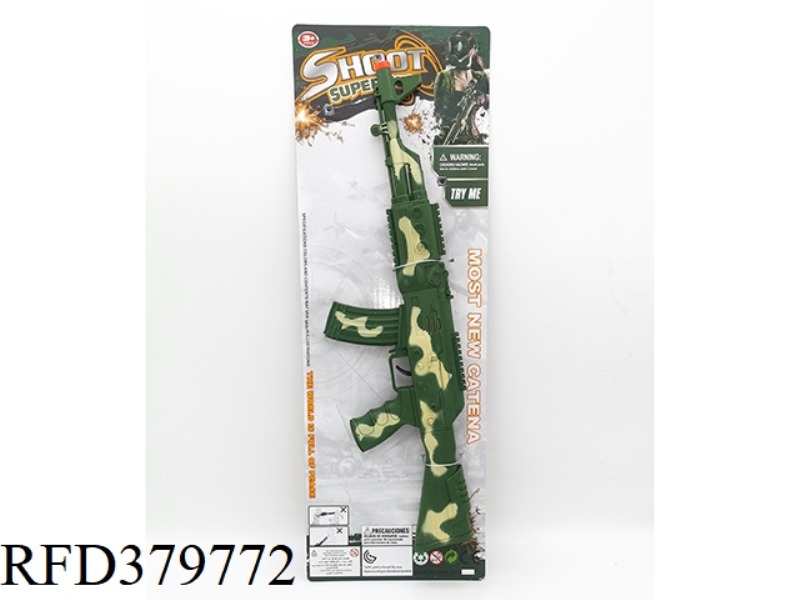 AK GREEN CAMOUFLAGE FLINT GUN