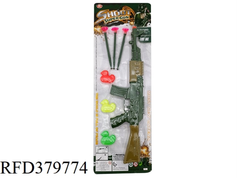 SOFT BULLET GUN PIECE (HEAD AND TAIL COLOR)