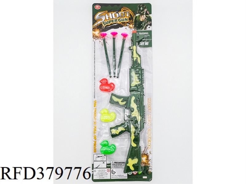 SOFT BULLET GUN PIECE (CAMOUFLAGE)