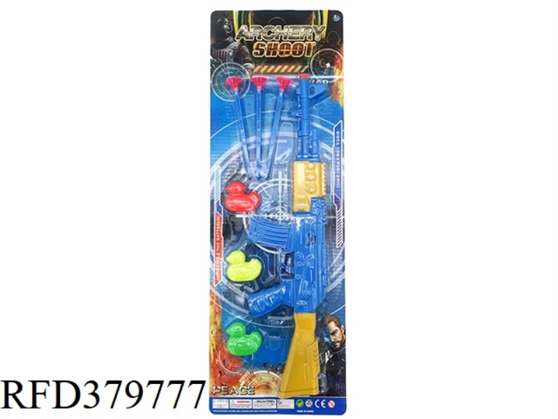SOFT BULLET GUN PIECE (HEAD AND TAIL COLOR)