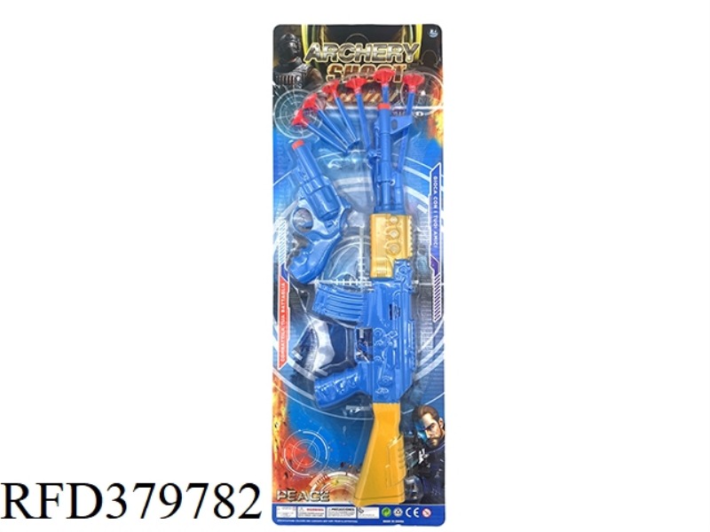 SOFT BULLET GUN PIECE (HEAD AND TAIL COLOR)