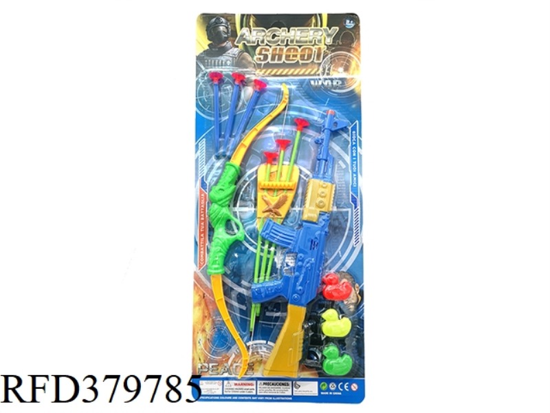 SOFT BULLET GUN PIECE (HEAD AND TAIL COLOR)