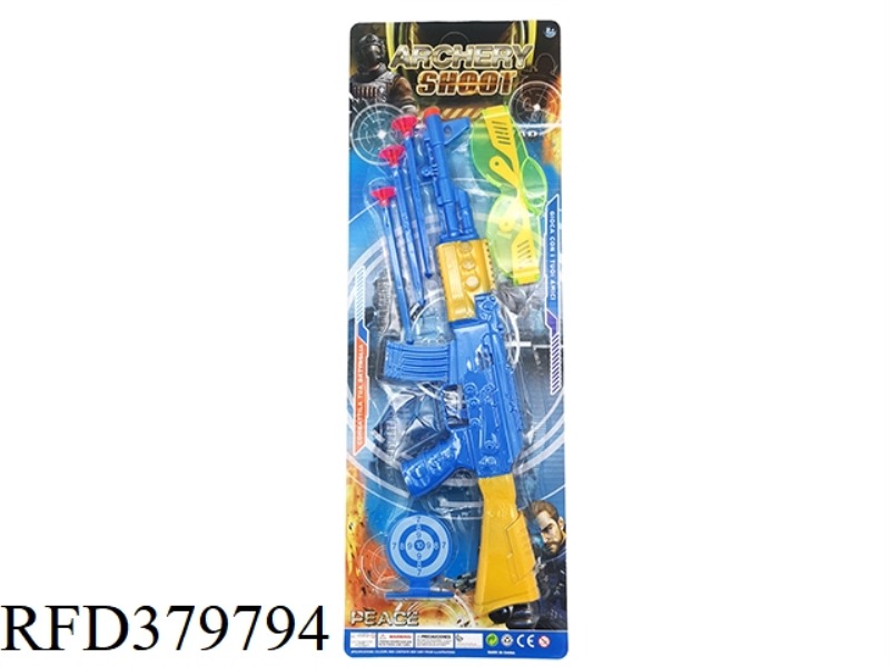 SOFT BULLET GUN PIECE (HEAD AND TAIL COLOR)