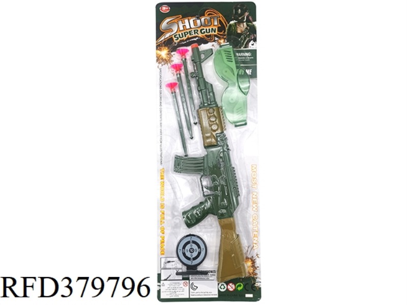 SOFT BULLET GUN PIECE ARMY GREEN (HEAD AND TAIL COLOR)