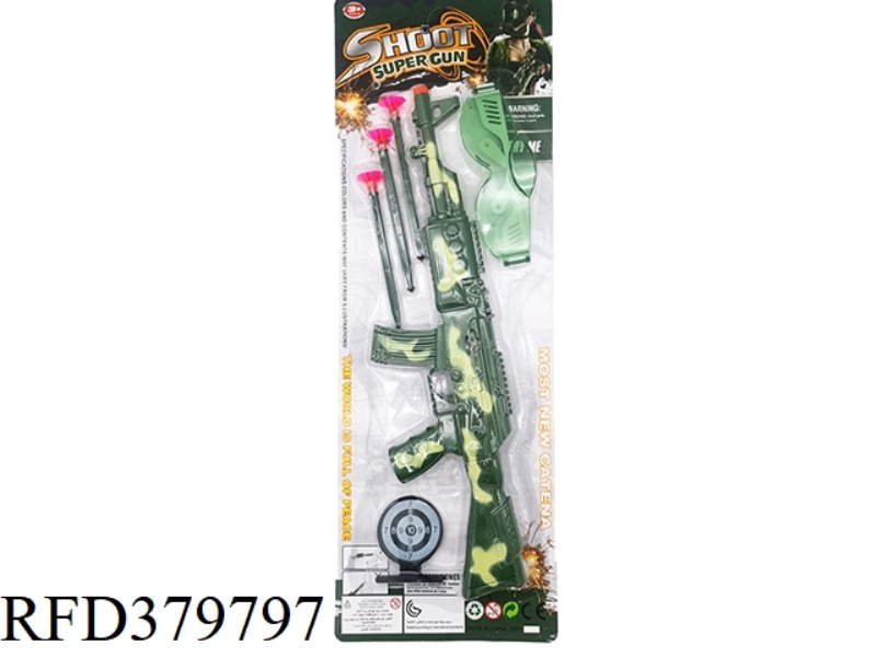 SOFT BULLET GUN PIECE ARMY GREEN (CAMOUFLAGE COLOR)